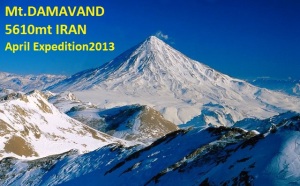 Damavand-Peak